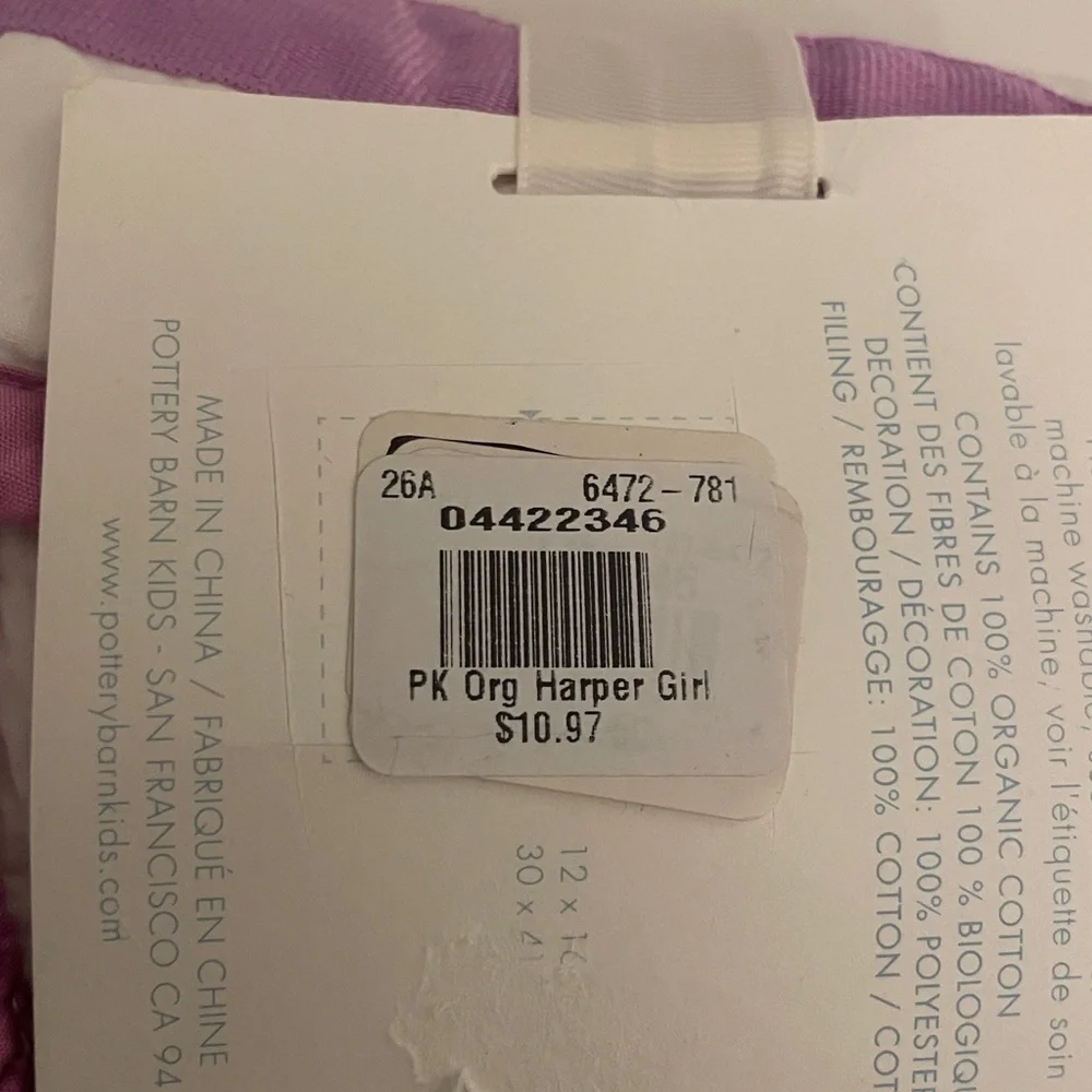 Pottery Barn Harper White Crib Skirt and quilted pillow sham Lavender Trim nwt